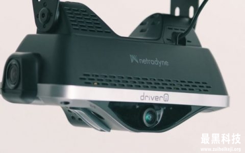 亚马逊（Amazon）将使用人工智能（AI）摄像头监控货车和司机
